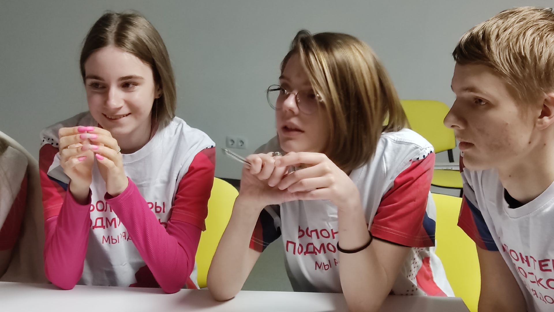 Лобня, игра, Волонтëры Подмосковья