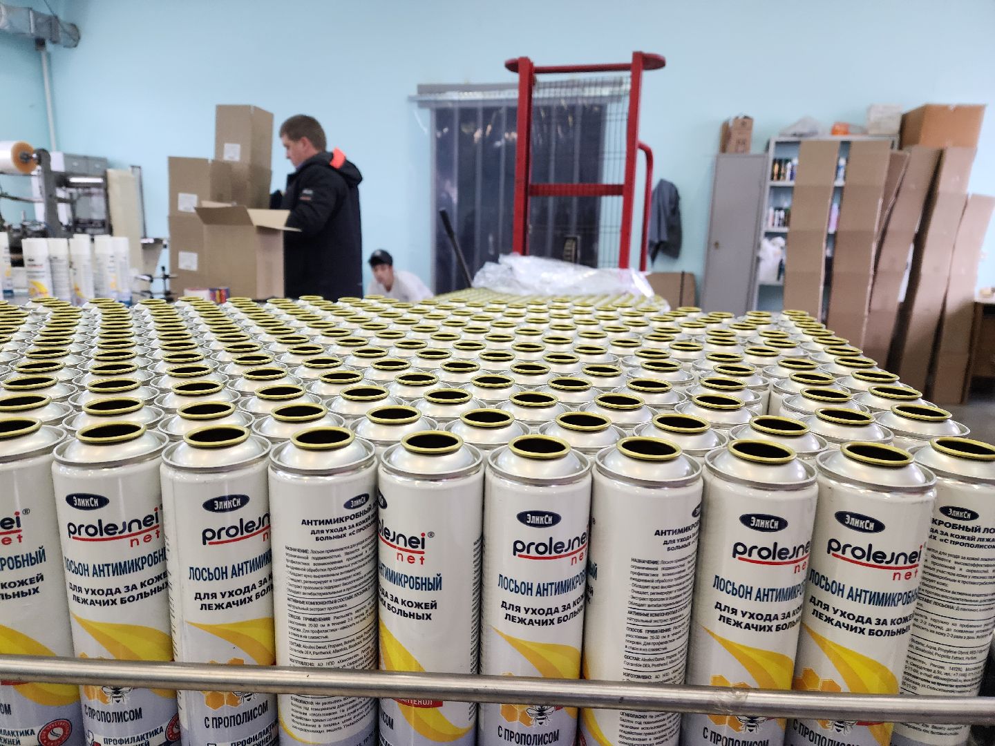 красноармейск, городской округ пушкинский, сухой шампунь, экономика подмосковья,