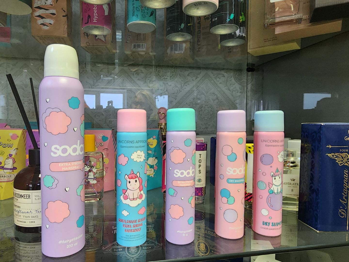 красноармейск, городской округ пушкинский, сухой шампунь, экономика подмосковья,