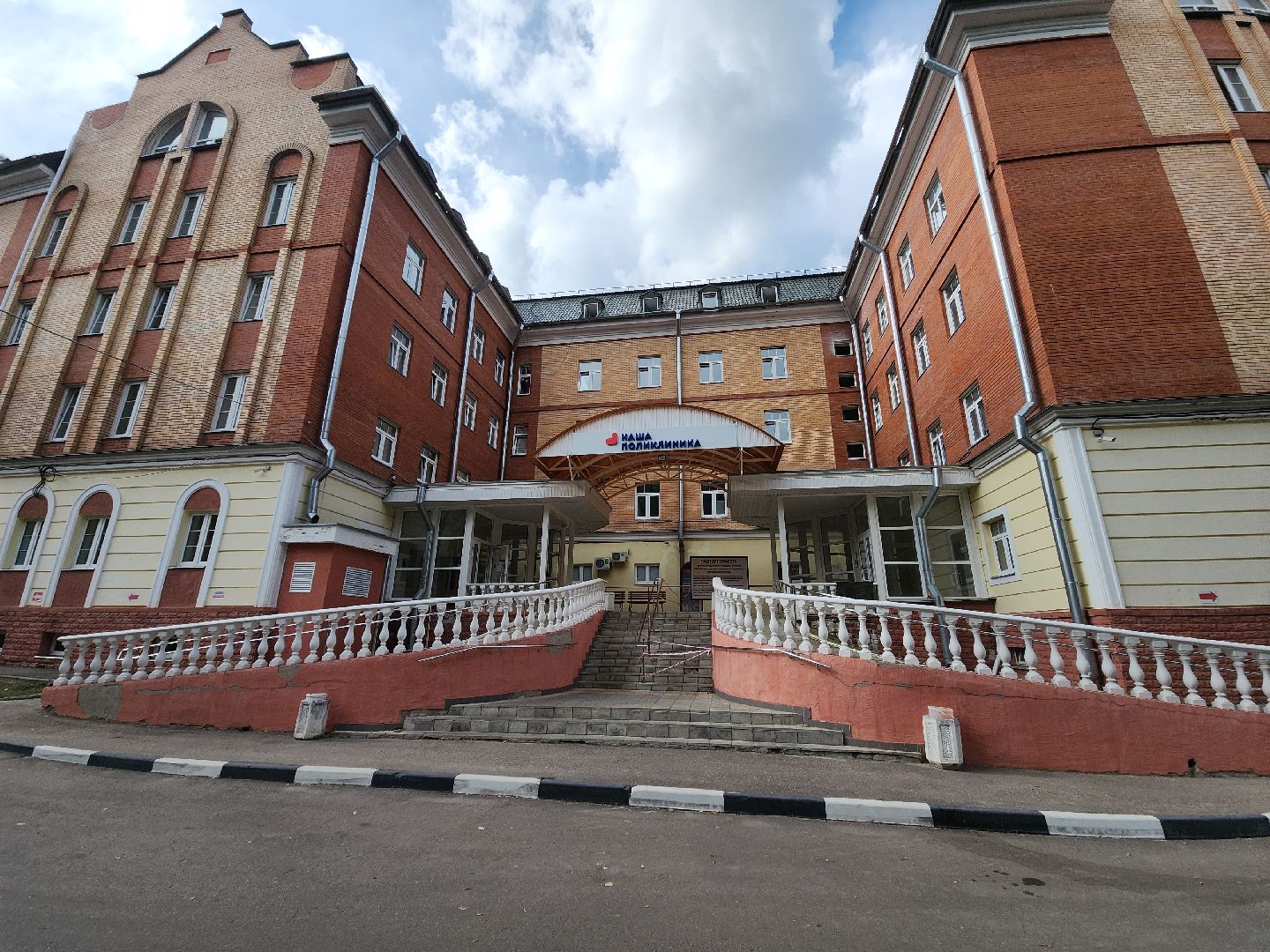 новый врач, офтальмология, молодой специалист,