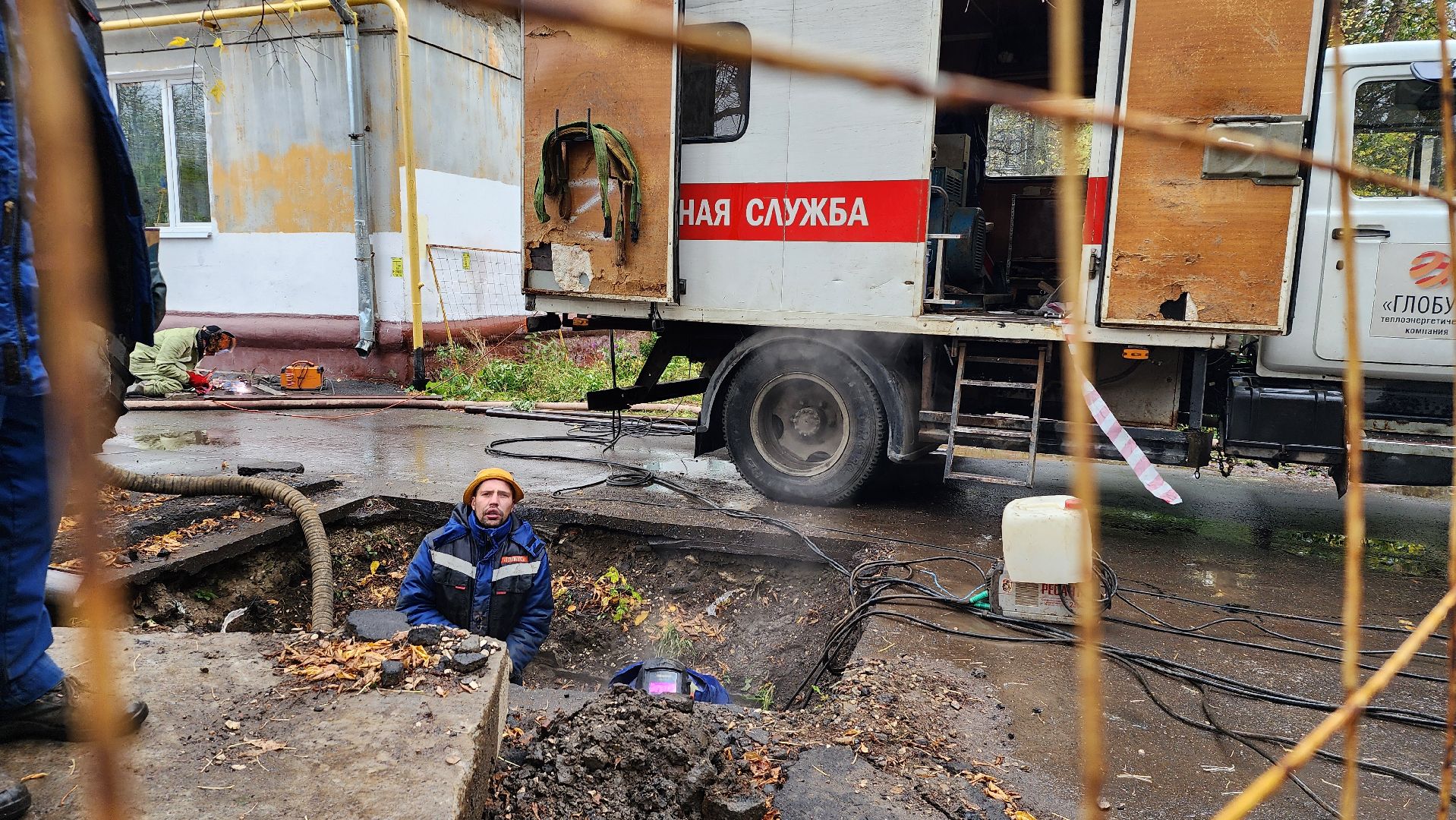 авария, теплотрасса, авария на теплотрассе, Электросталь, городской округ Электросталь,