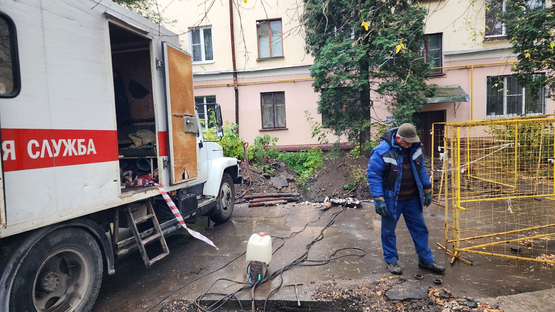 авария, теплотрасса, авария на теплотрассе, Электросталь, городской округ Электросталь,
