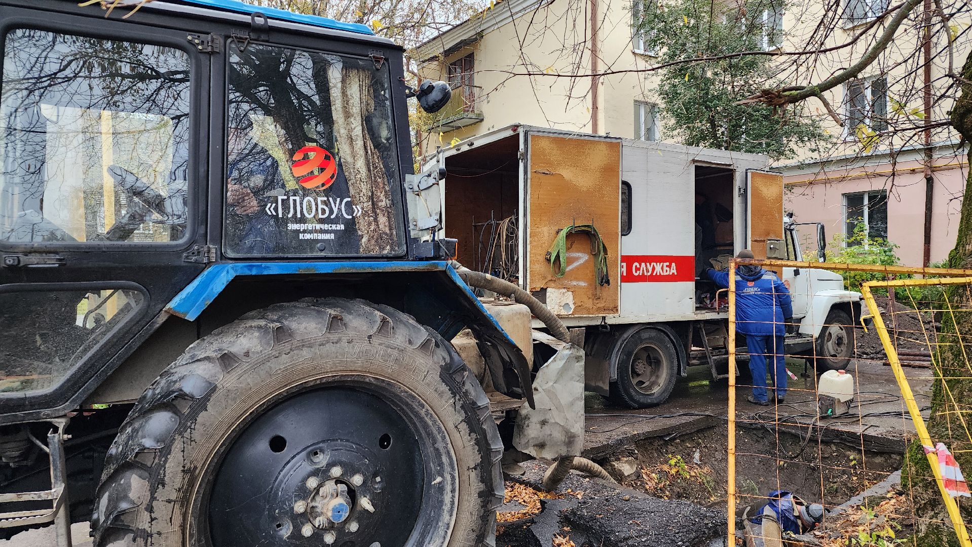 авария, теплотрасса, авария на теплотрассе, Электросталь, городской округ Электросталь,