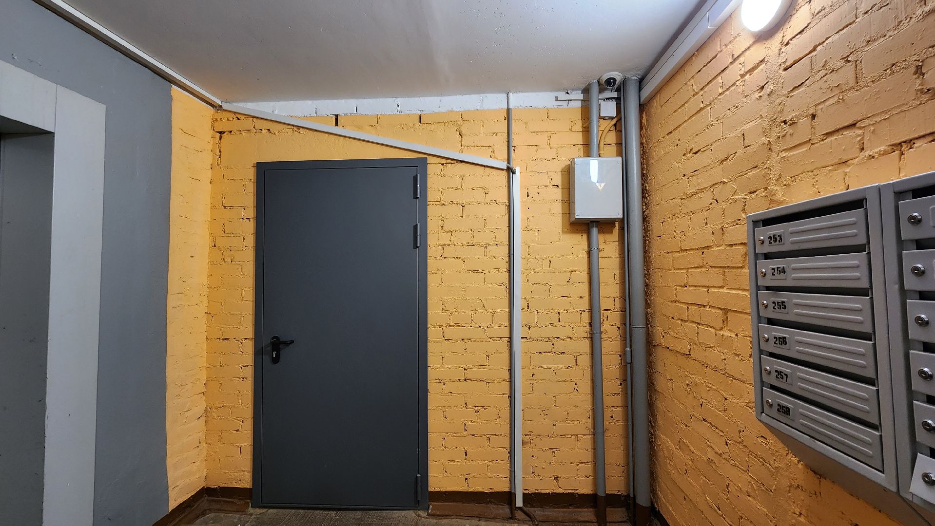 отопление, капитальный ремонт, центральное отопление, Электросталь, городской округ Электросталь,