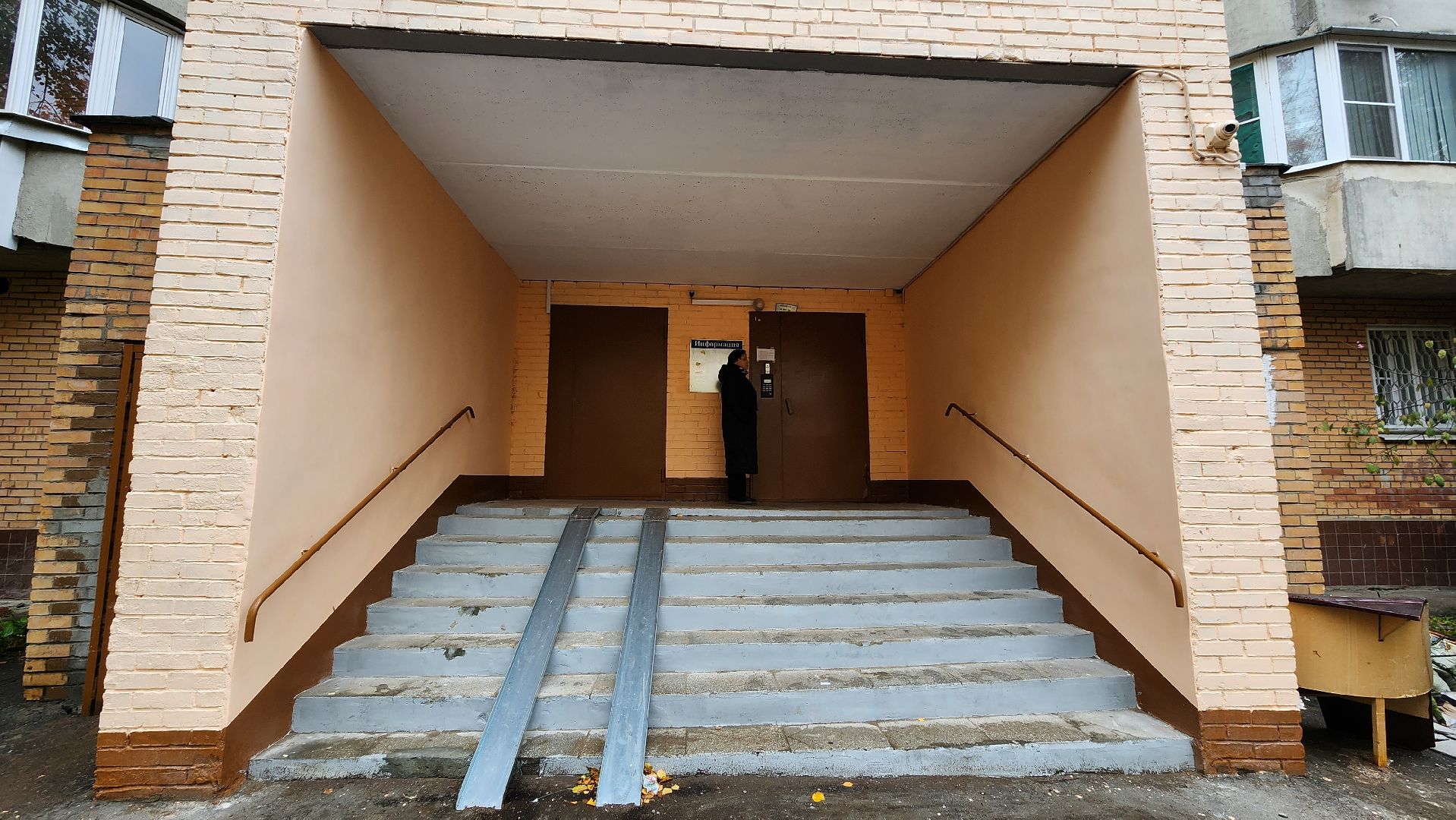 отопление, капитальный ремонт, центральное отопление, Электросталь, городской округ Электросталь,