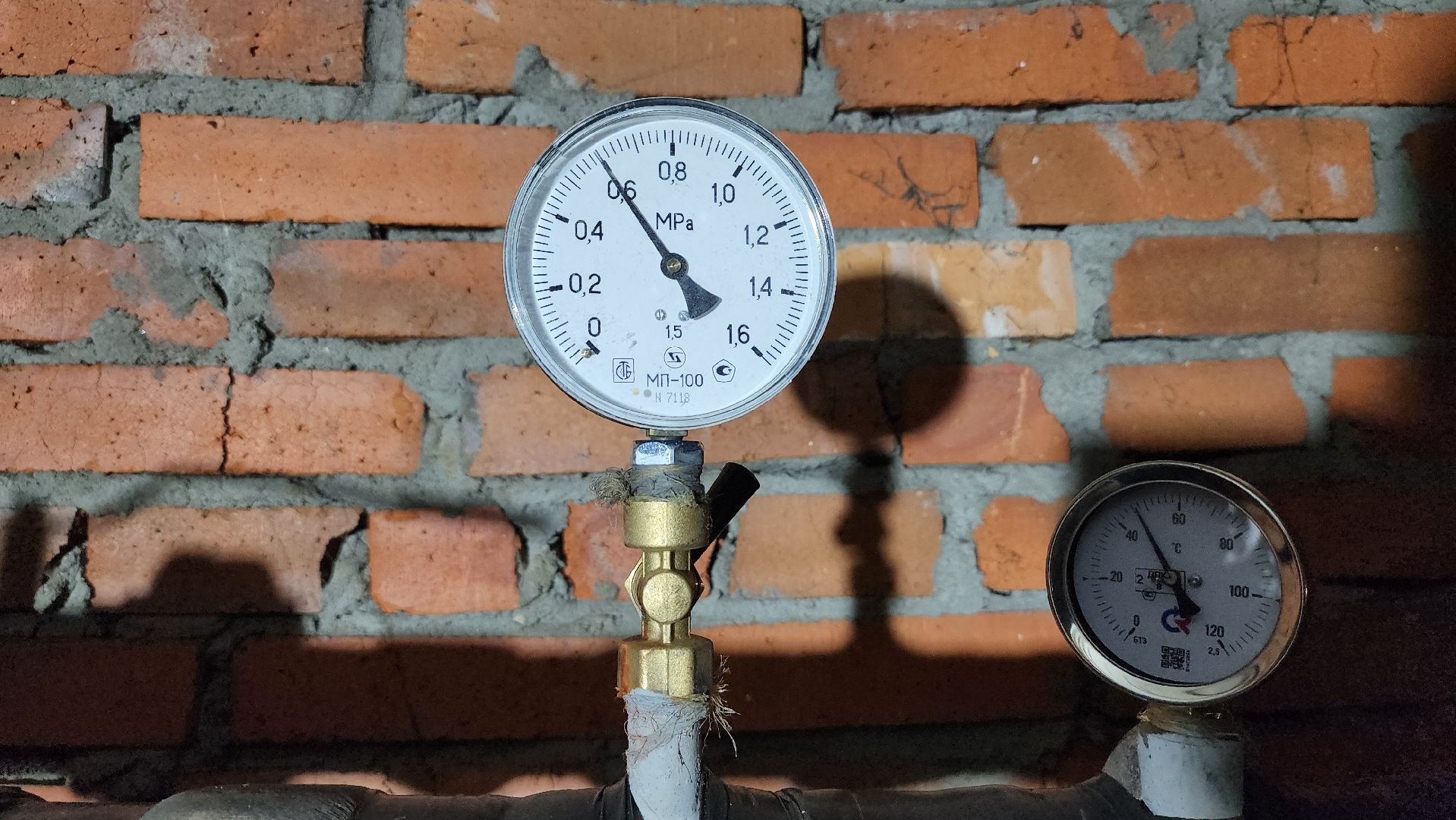 отопление, капитальный ремонт, центральное отопление, Электросталь, городской округ Электросталь,