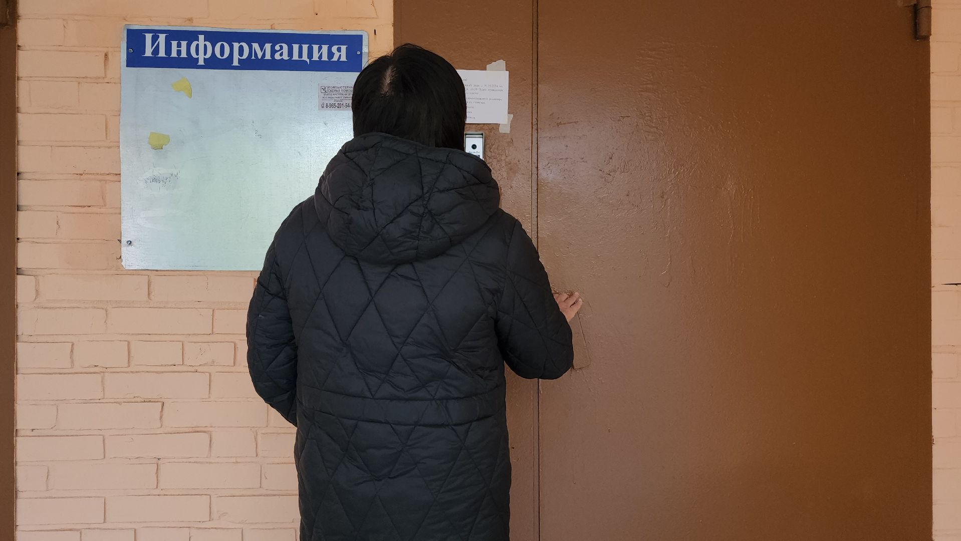 отопление, капитальный ремонт, центральное отопление, Электросталь, городской округ Электросталь,