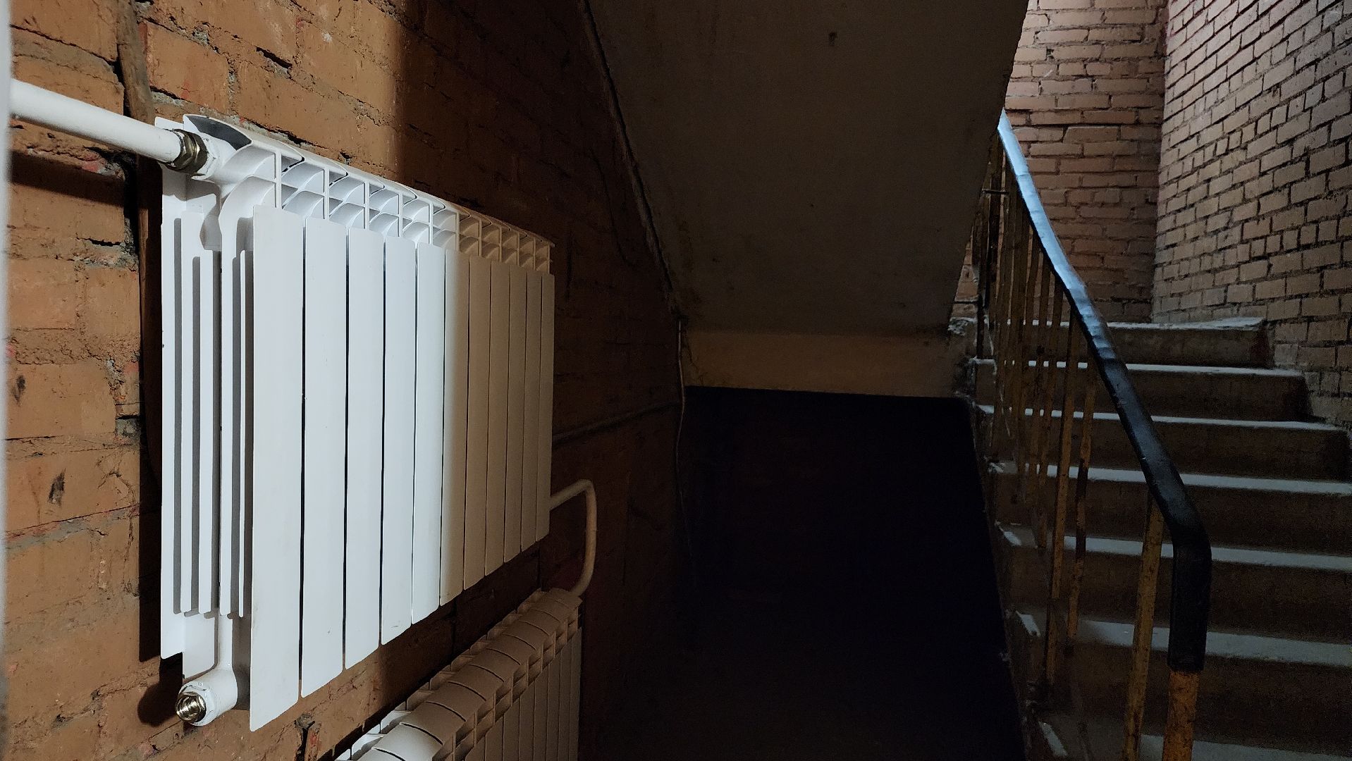 отопление, капитальный ремонт, центральное отопление, Электросталь, городской округ Электросталь,