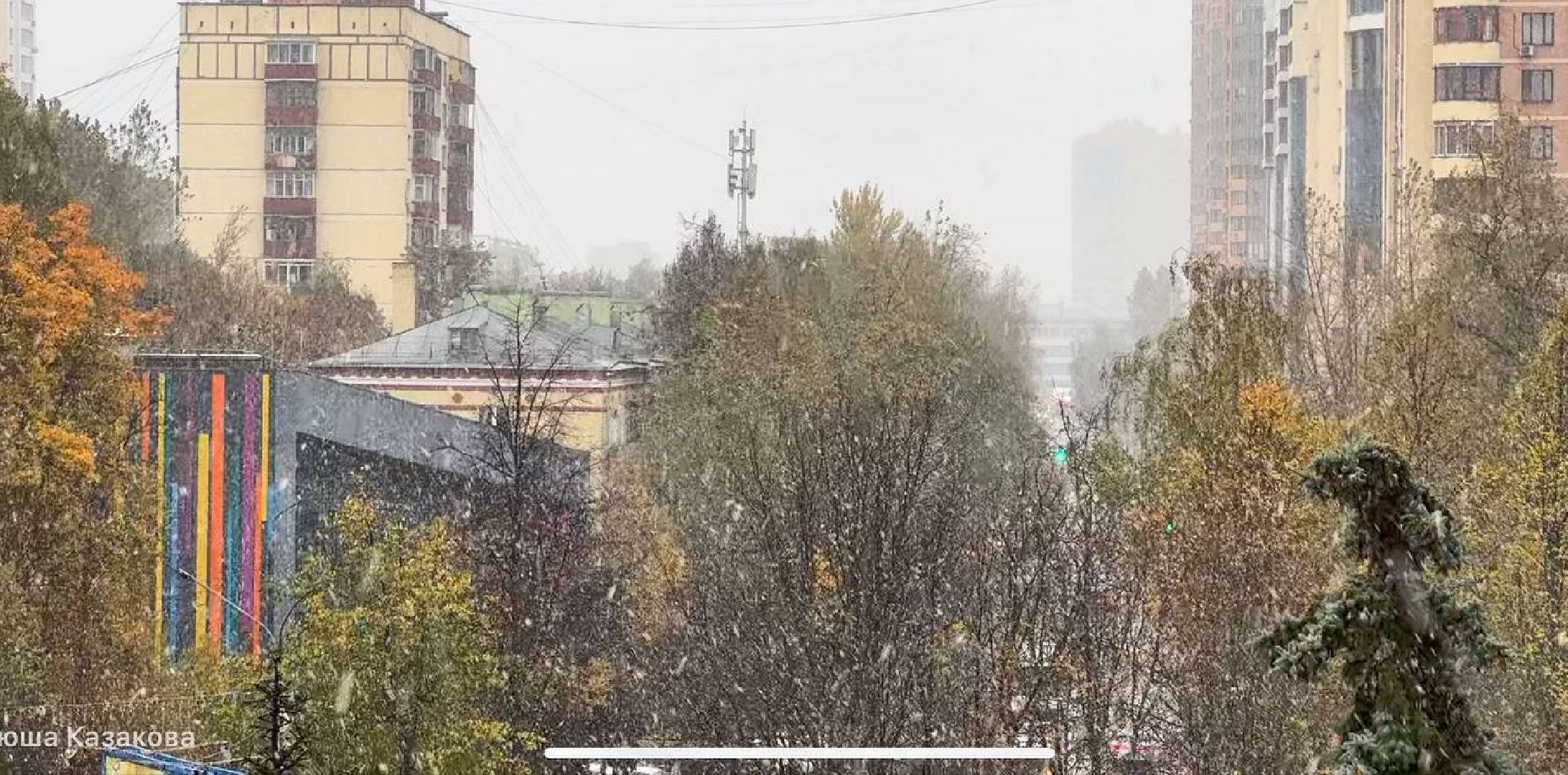 Реутов, Погода, Снегопад, Шиномонтаж,