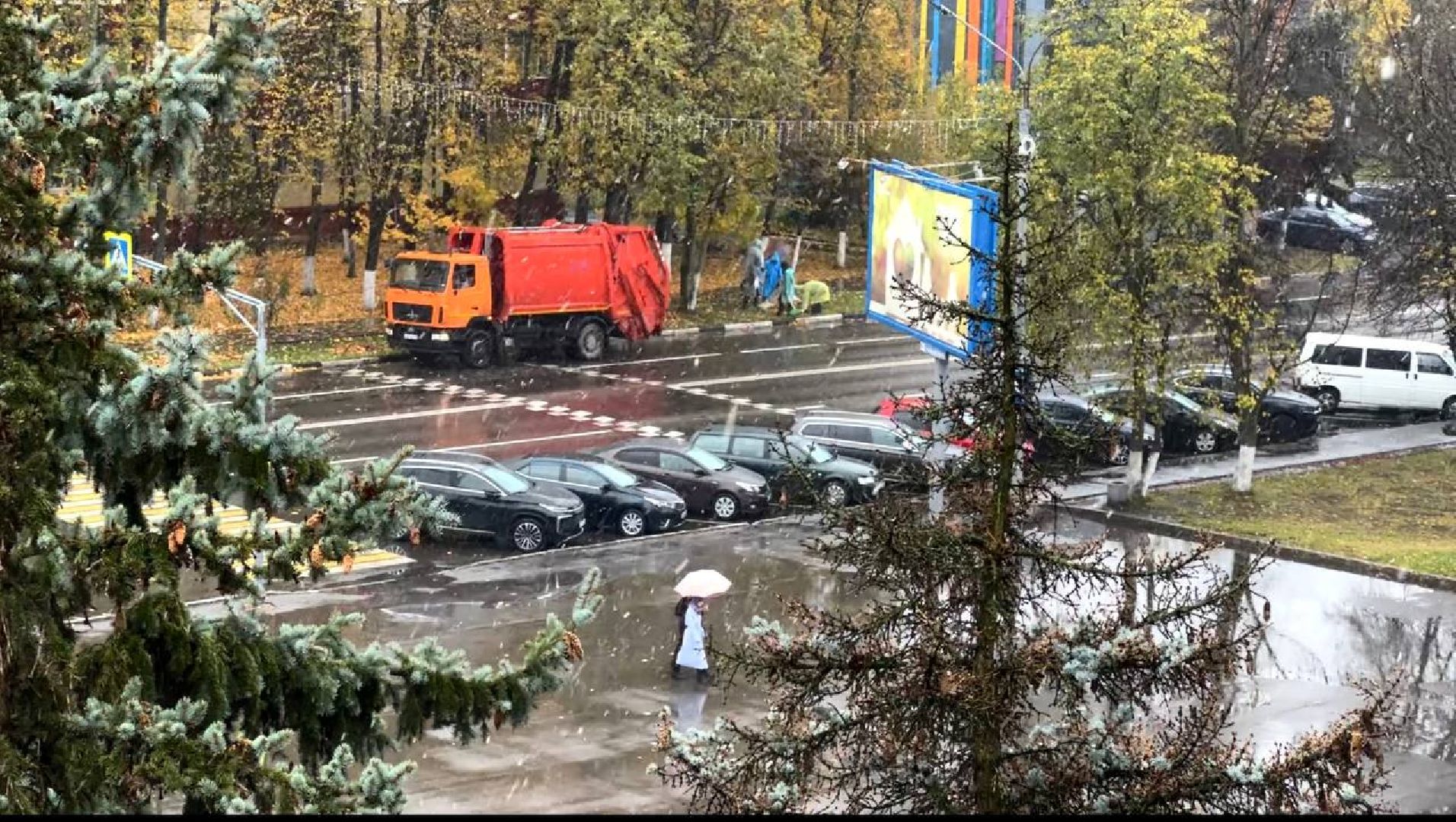 Реутов, Погода, Снегопад, Шиномонтаж,