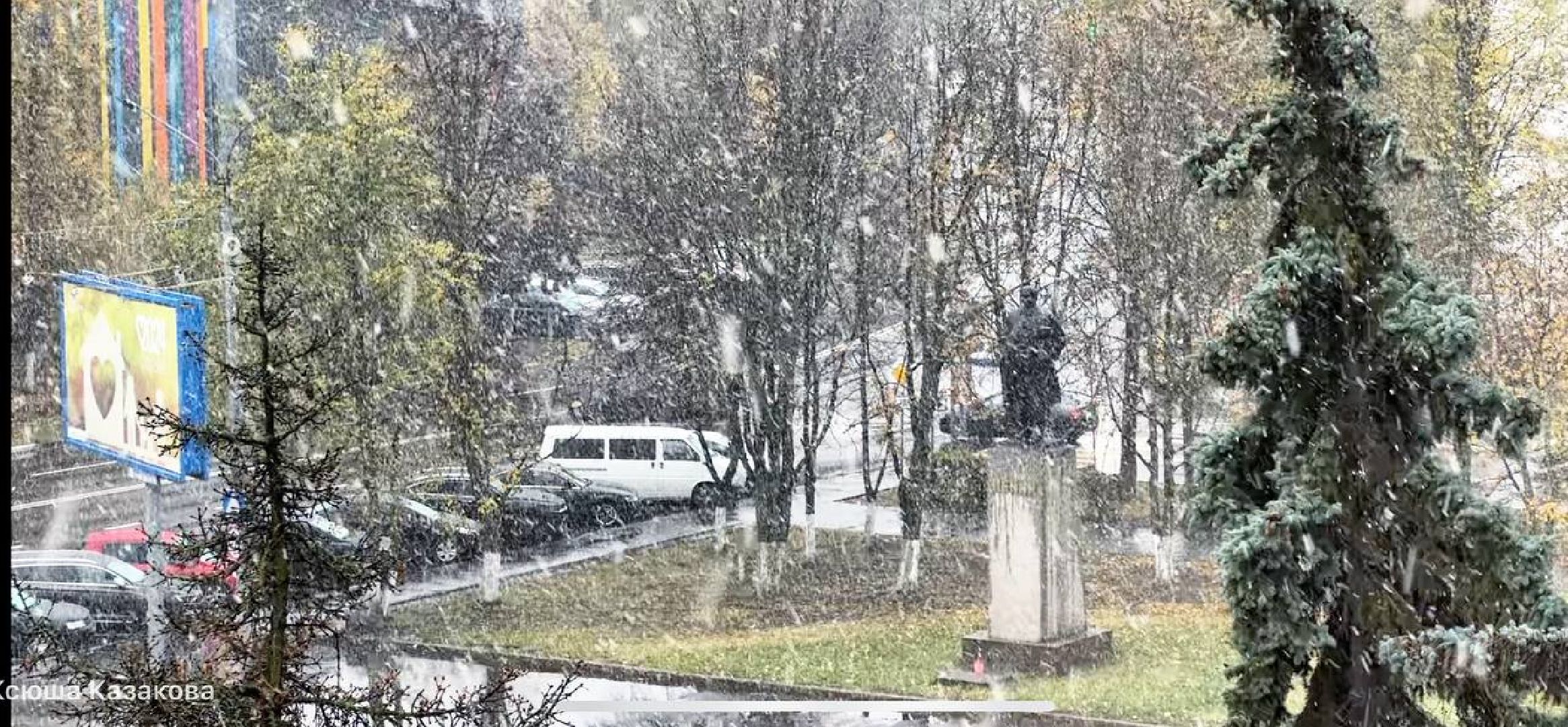 Реутов, Погода, Снегопад, Шиномонтаж,