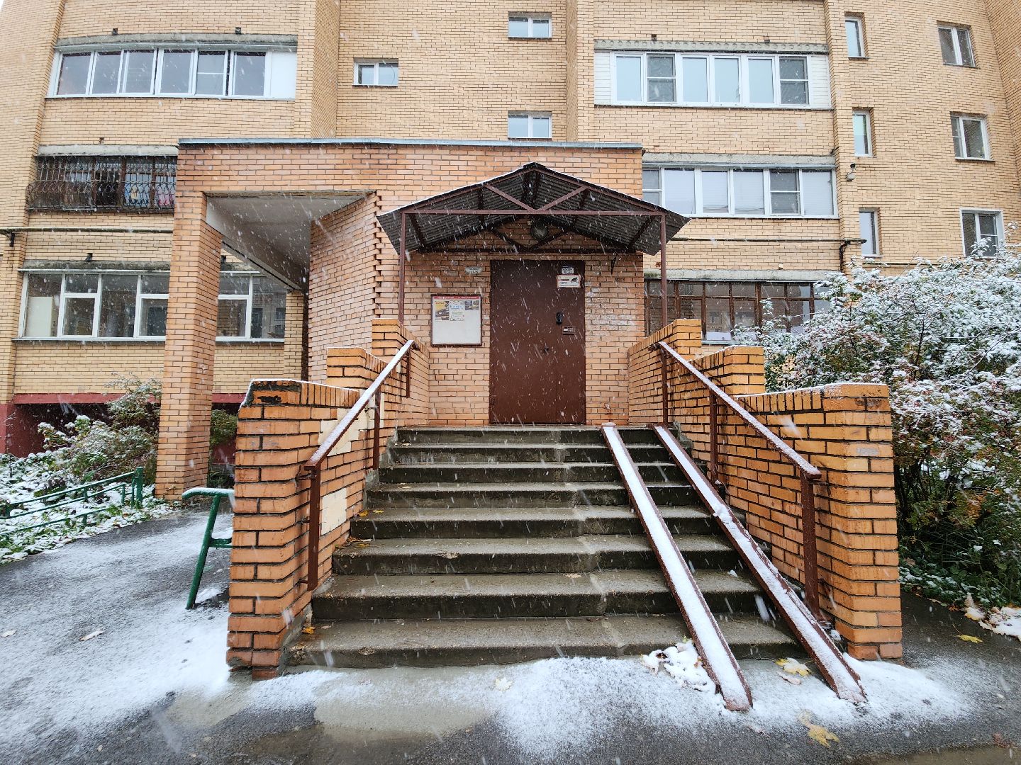 красногорск, нахабино, мой подъезд, ремонт,