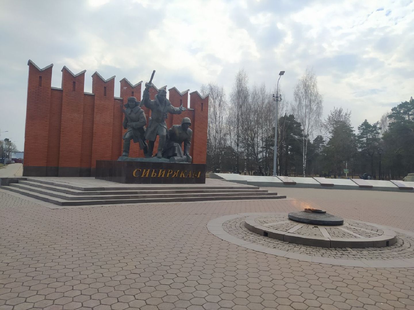 ВОВ, Снегири, Истра, памятник, мемориальный комплекс, день победы