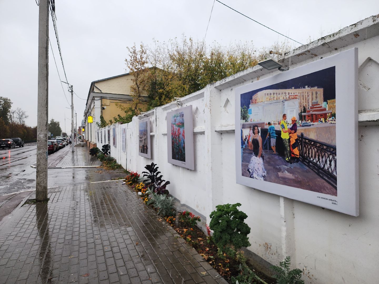 Коломна, культура, выставка под открытым небом, картинная галерея,
