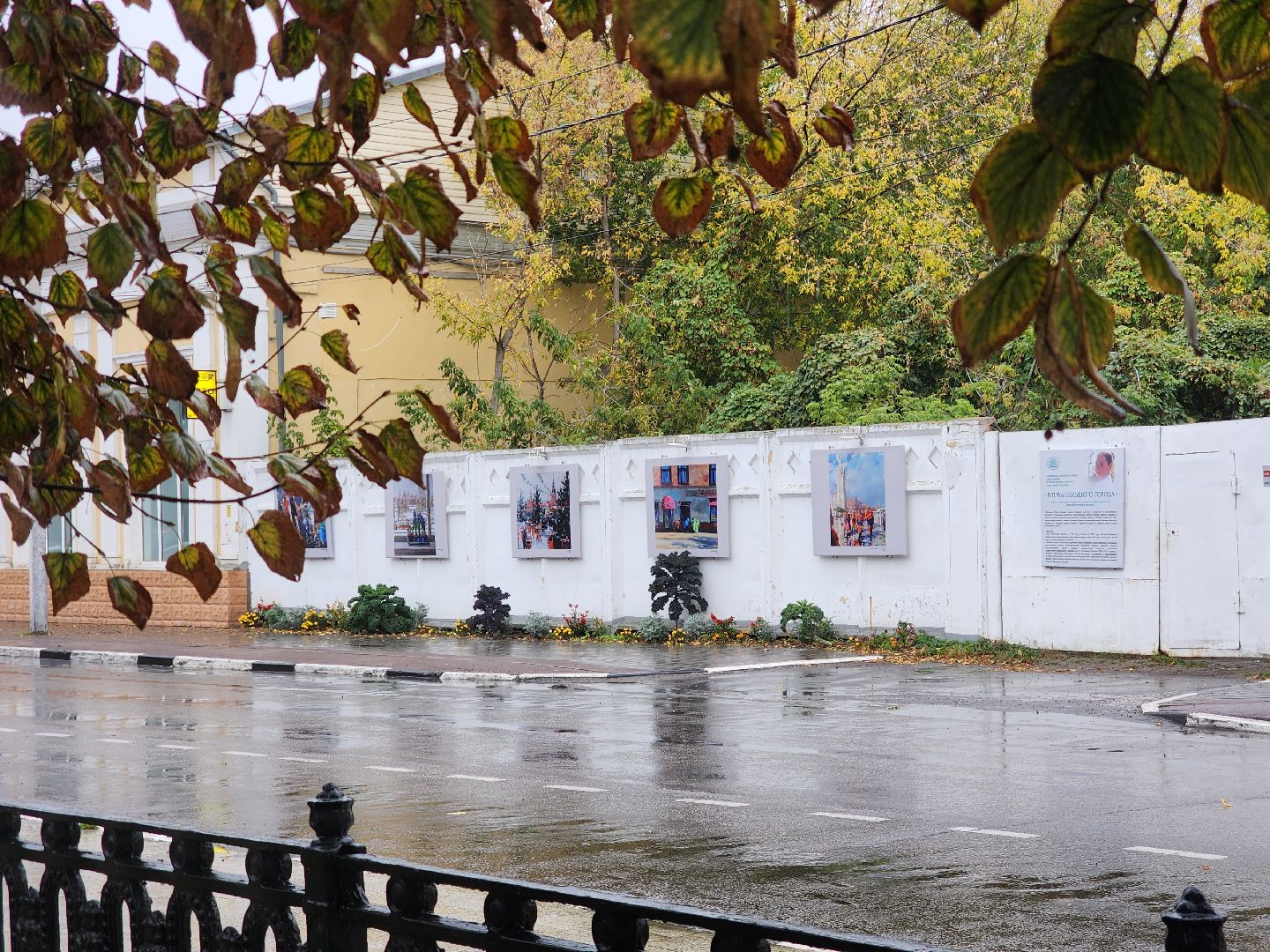 Коломна, культура, выставка под открытым небом, картинная галерея,