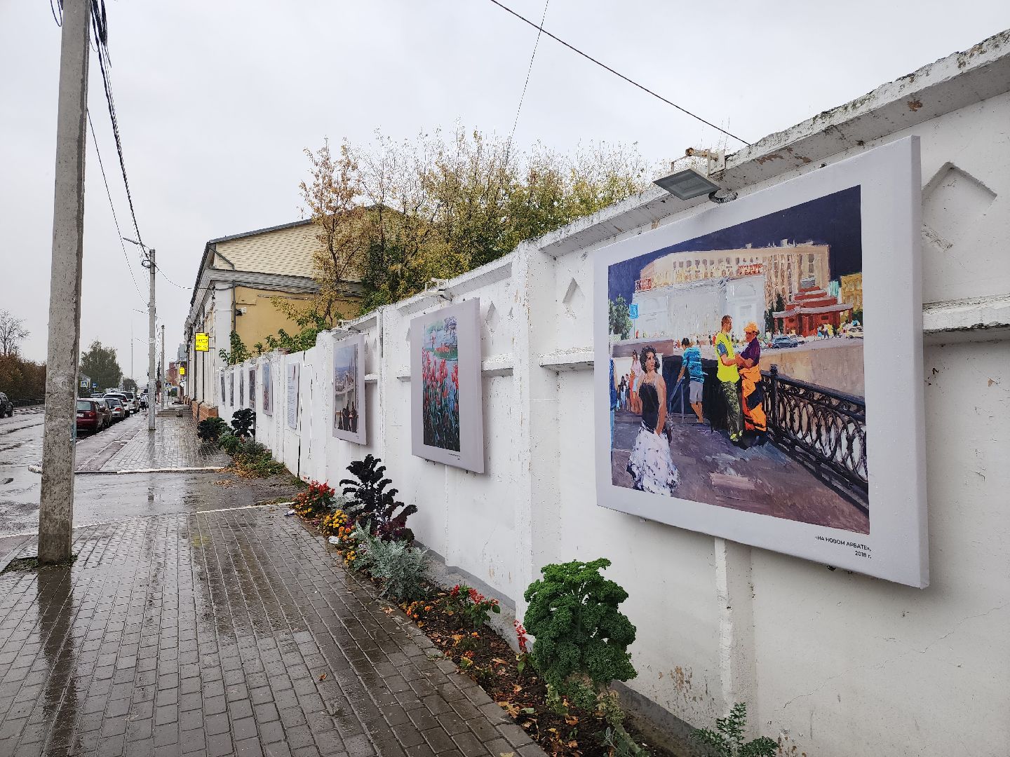 Коломна, культура, выставка под открытым небом, картинная галерея,