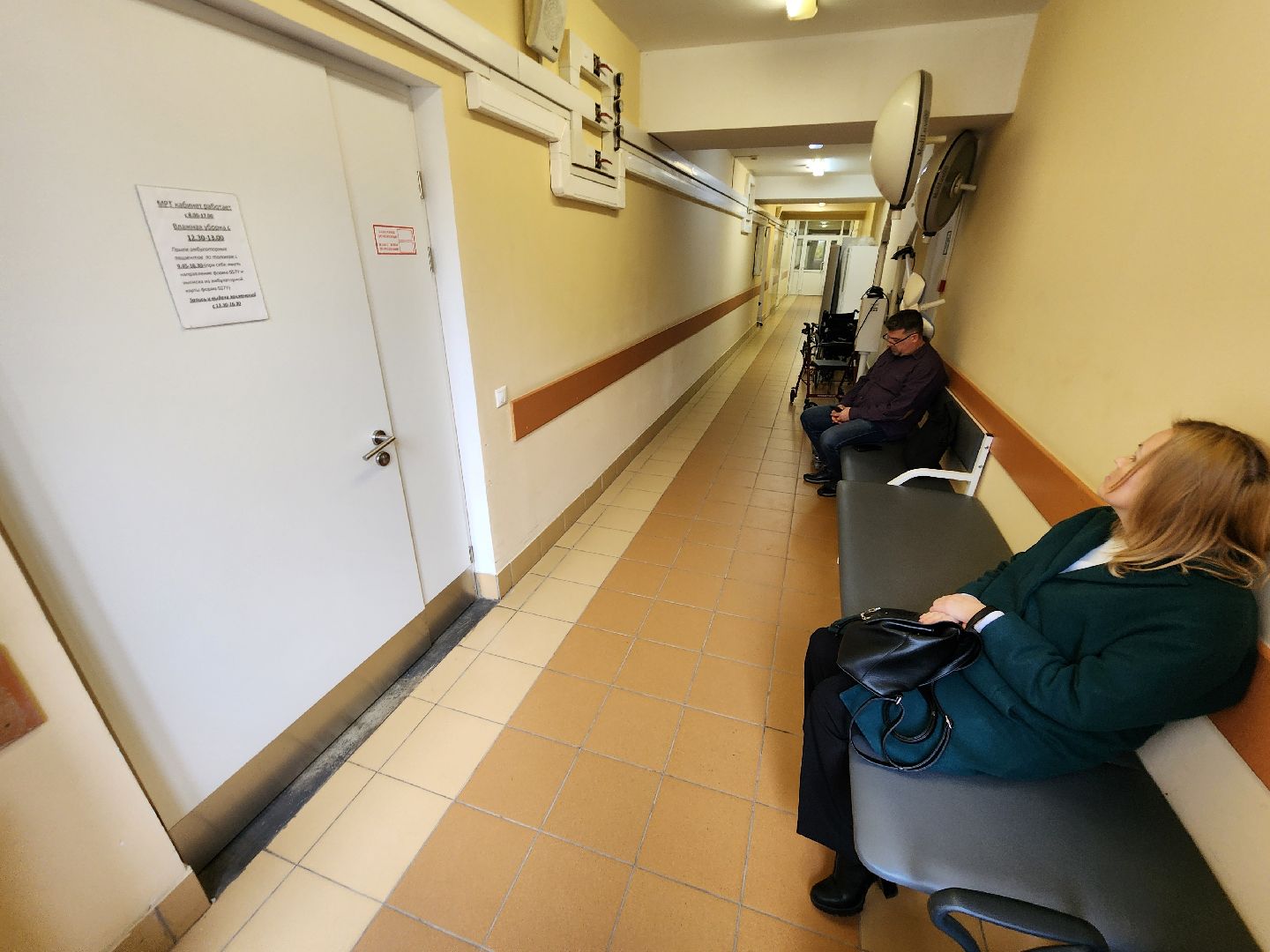 Чехов, Чеховская больница, услуги МРТ, магнитно-резонансная томография, диагностика, исследования, бесплатные услуги по ОМС, аппарат МРТ,