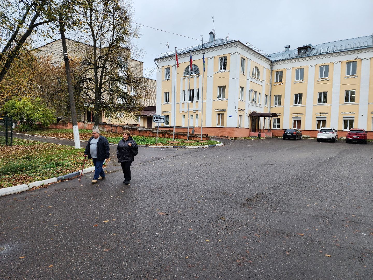 Чехов, Чеховская больница, услуги МРТ, магнитно-резонансная томография, диагностика, исследования, бесплатные услуги по ОМС, аппарат МРТ,