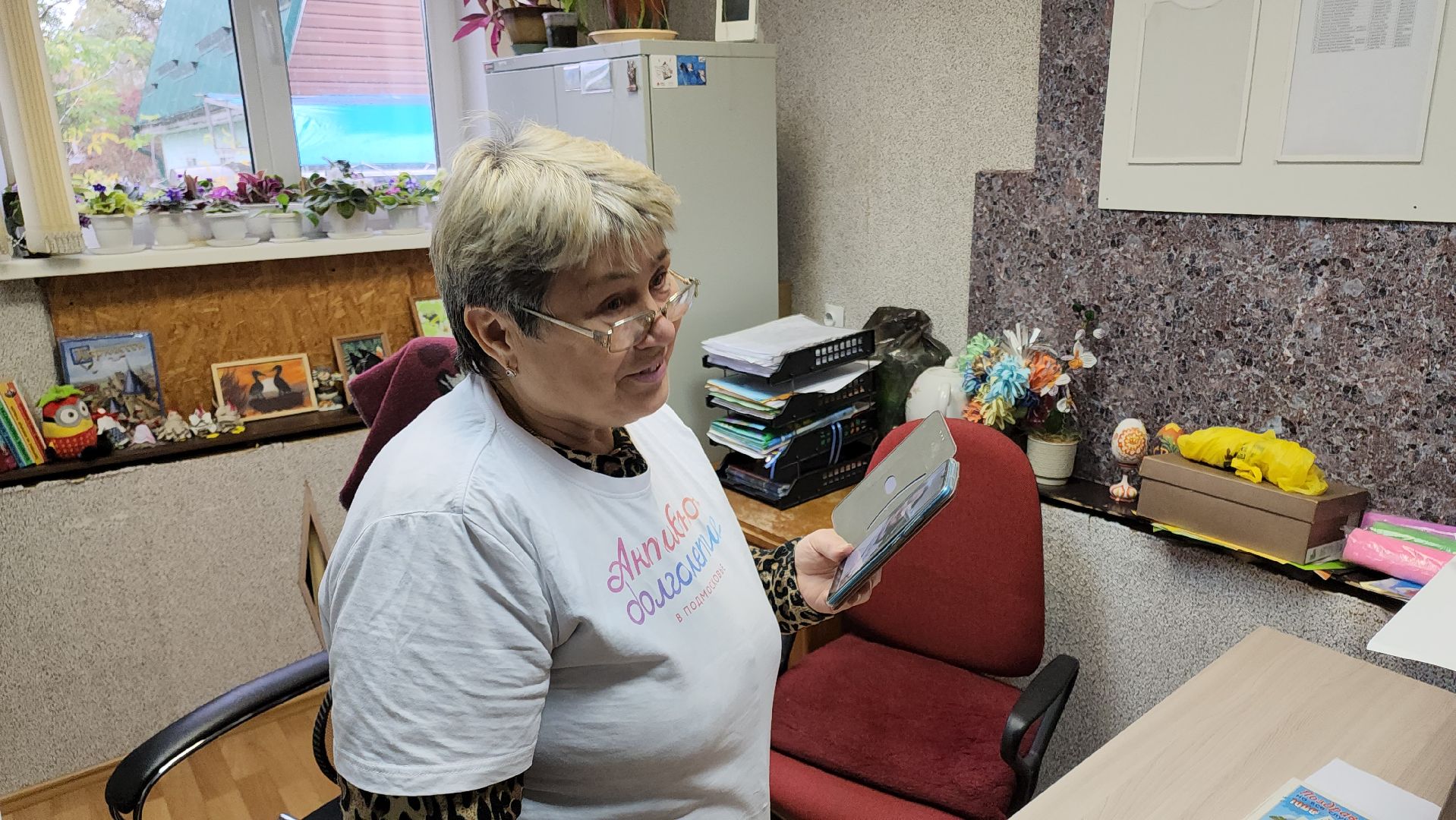 кашира, активное долголетие, компьютерная грамотность,