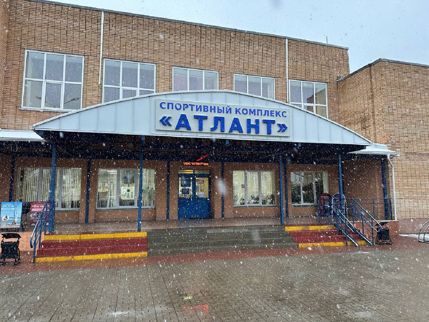 спорт, плавание, ск атлант, подмосквье,