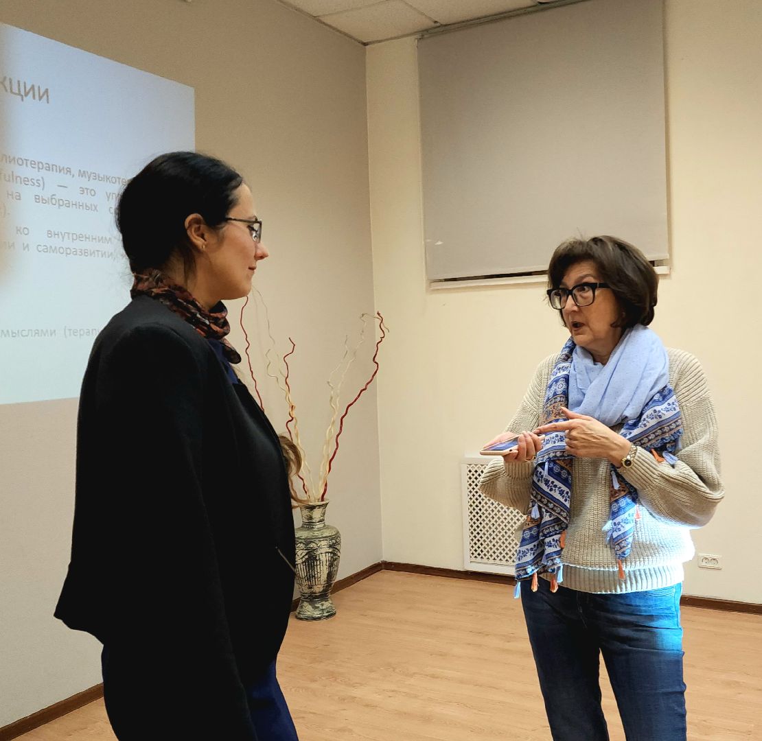 сво, психологическая помощь, Психолог, Лобня,