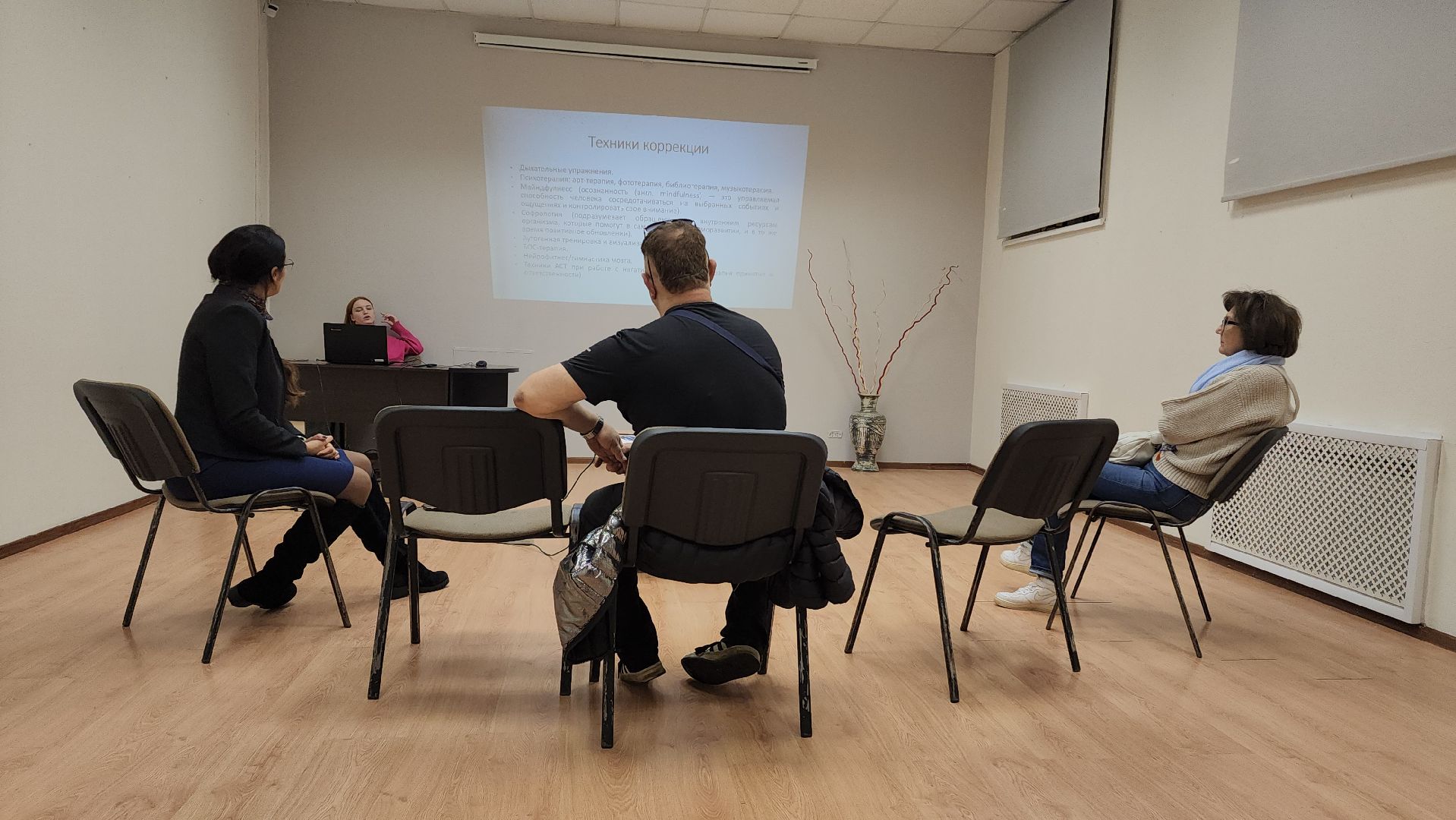 сво, психологическая помощь, Психолог, Лобня,