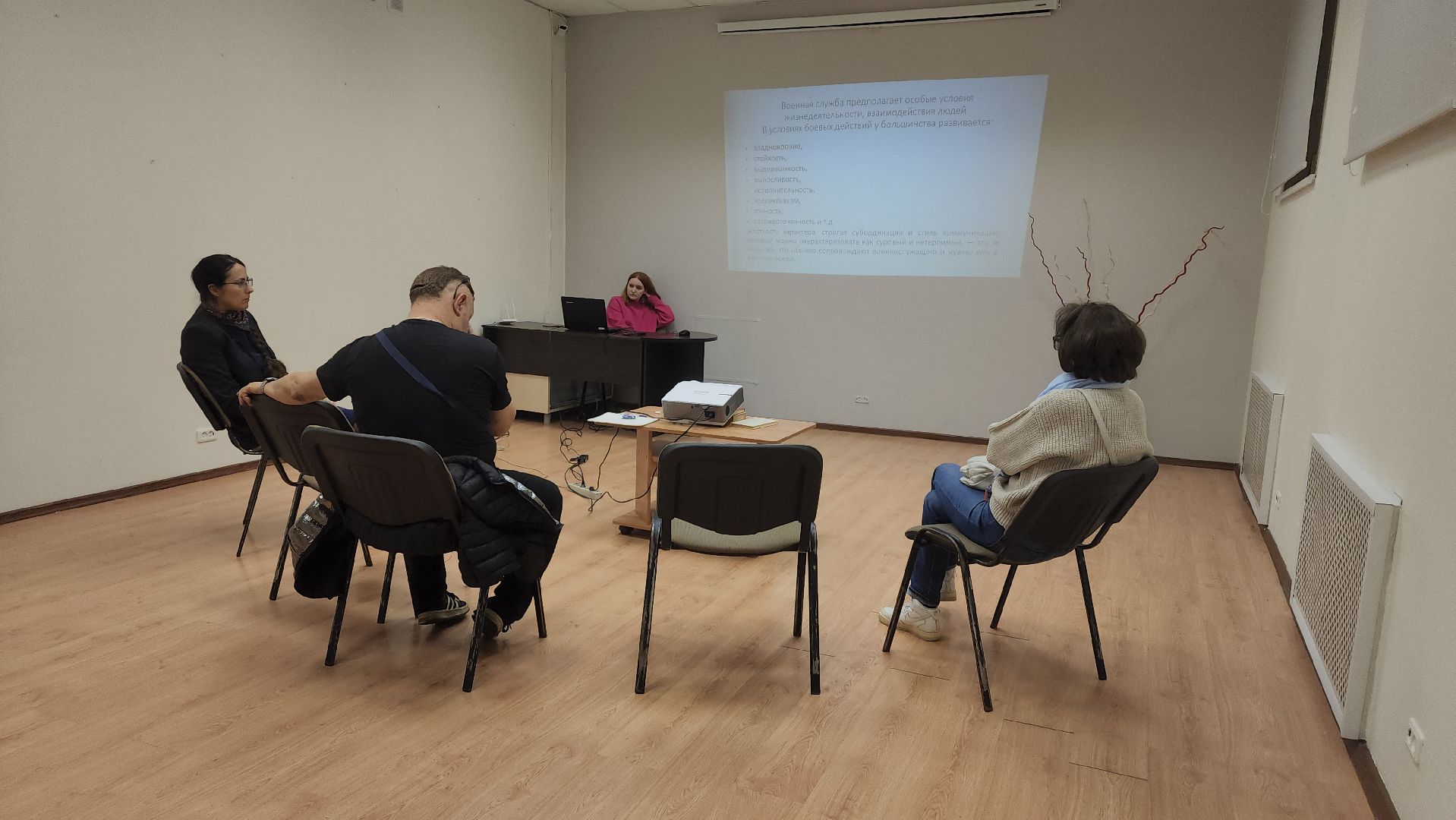 сво, психологическая помощь, Психолог, Лобня,