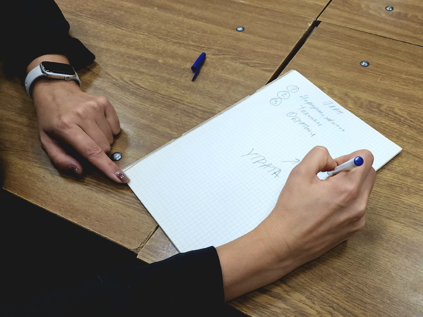 сво, психологическая помощь, Психолог, Лобня,