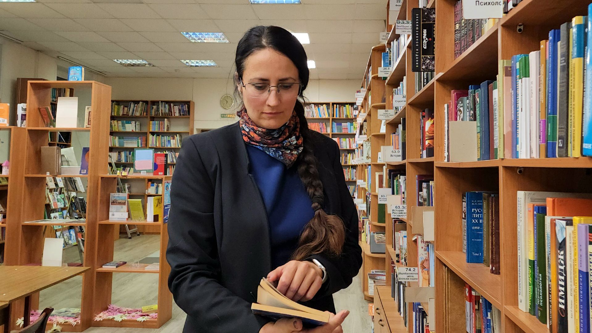 сво, психологическая помощь, Психолог, Лобня,