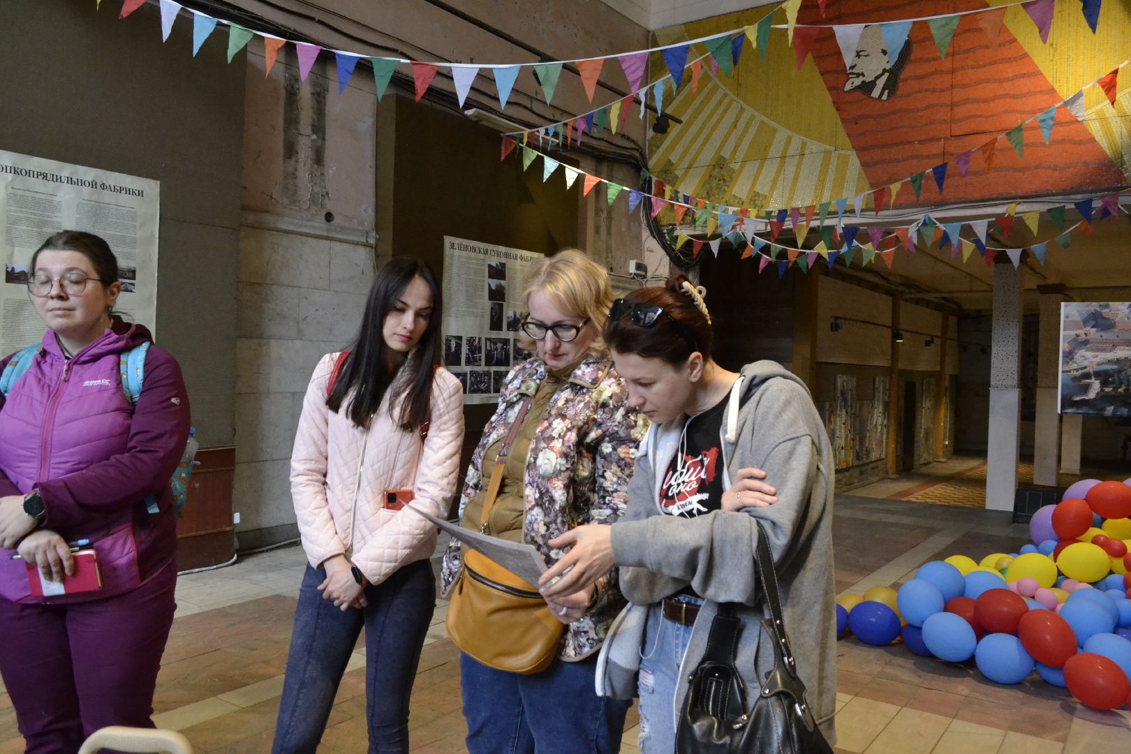 Балашиха, фабрики, пленэры, Индустриальные истоки России, Фабрика1830, День труда