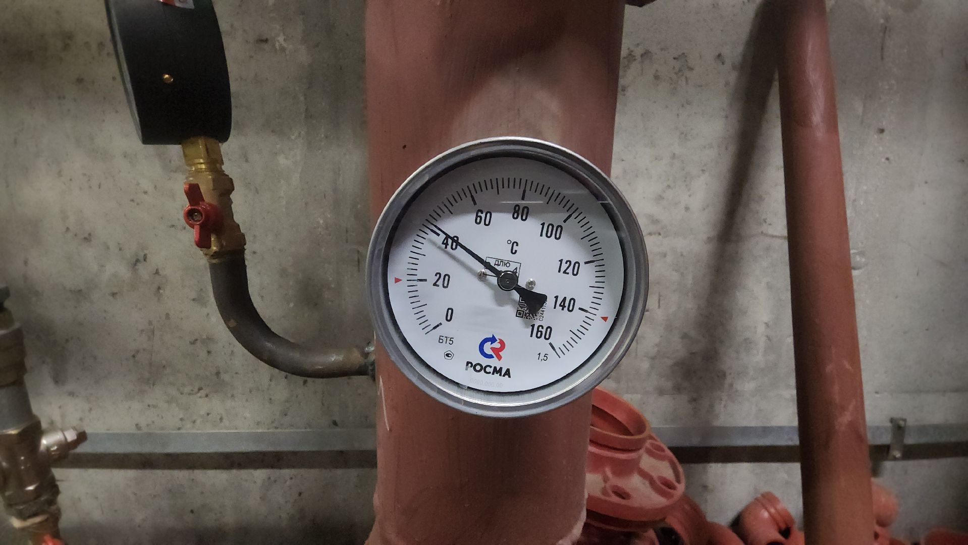 люберцы, тепло, отопление, ЖК Карамельный,