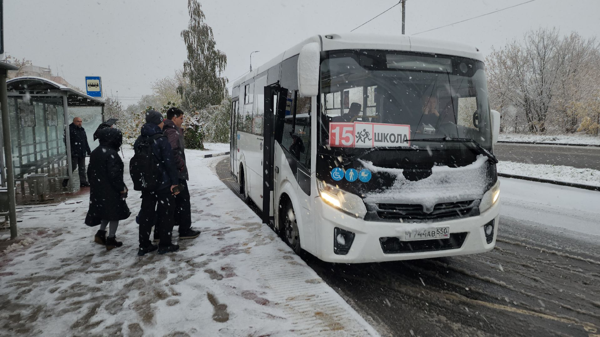 серпухов, ремонт школ, школьный автобус, транспорт, образование,