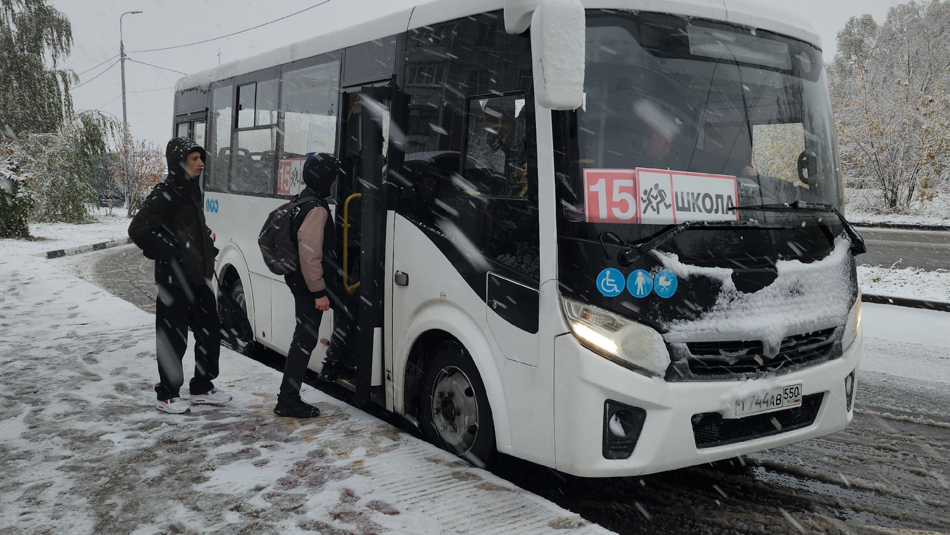 серпухов, ремонт школ, школьный автобус, транспорт, образование,