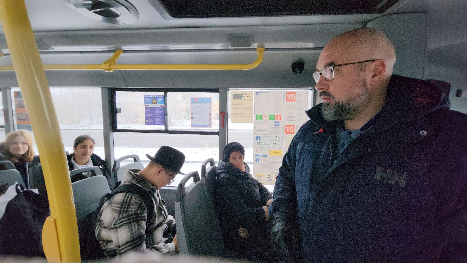 серпухов, ремонт школ, школьный автобус, транспорт, образование,