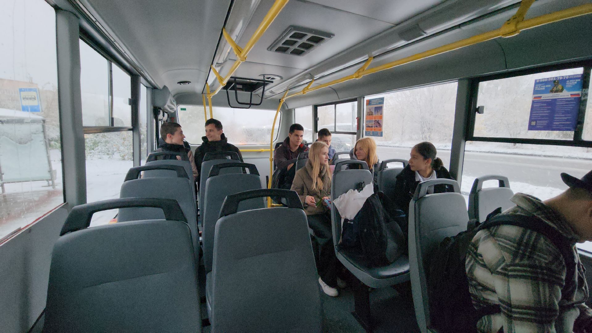 серпухов, ремонт школ, школьный автобус, транспорт, образование,