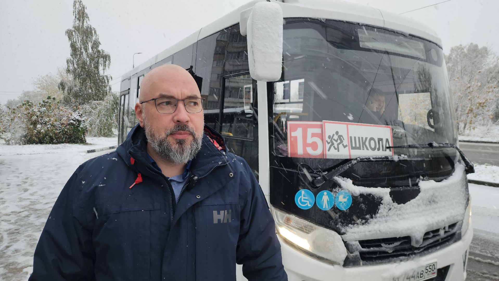 серпухов, ремонт школ, школьный автобус, транспорт, образование,