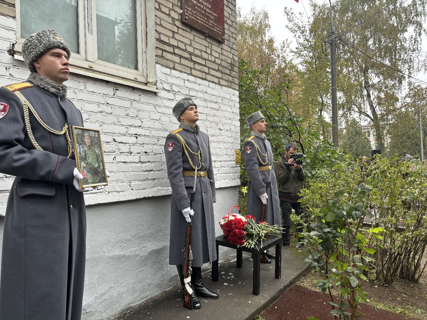 специальная военная операция, балашиха, герой сво,