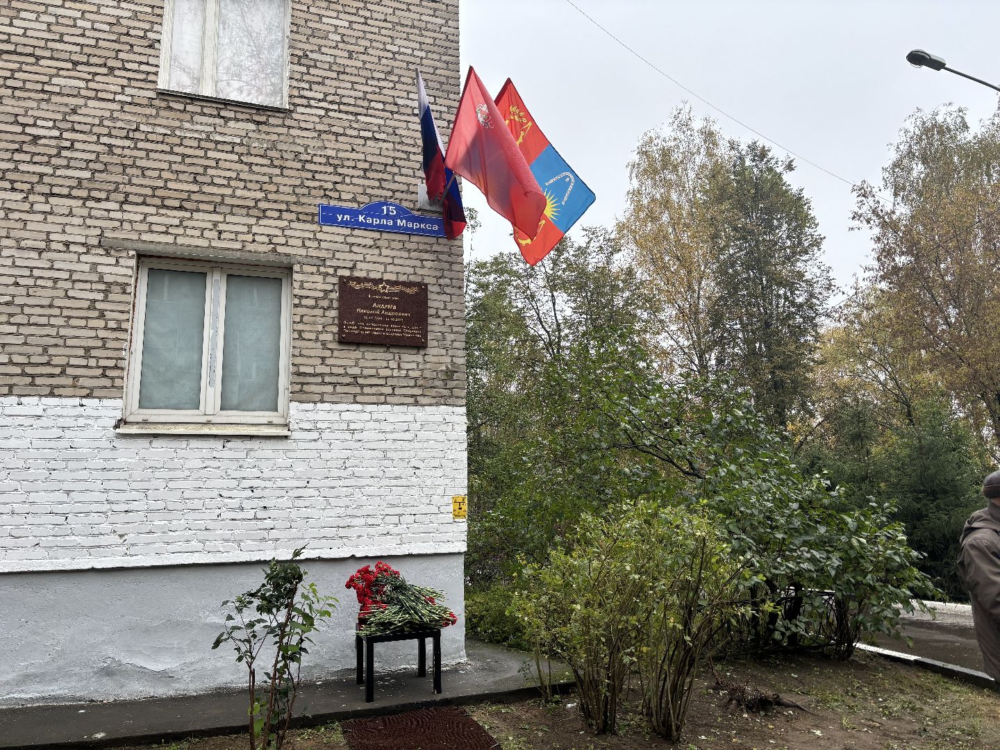 специальная военная операция, балашиха, герой сво,