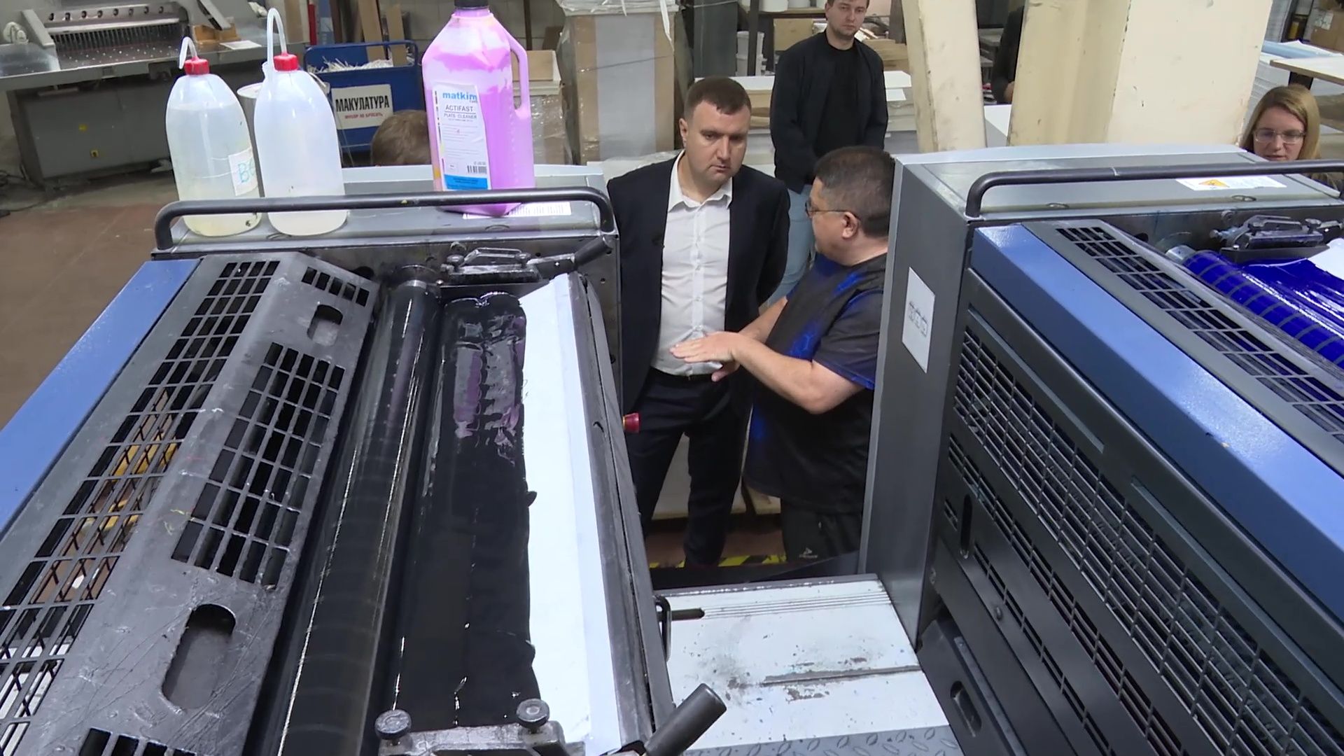 Реутов, бизнес, экономика, типография, полиграфия,