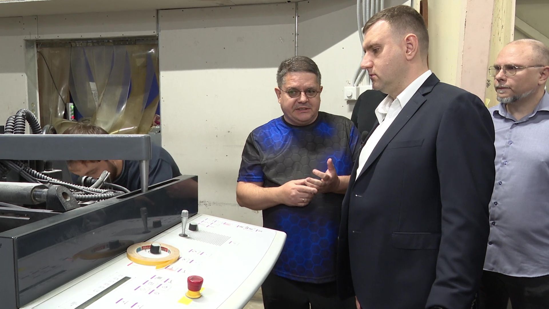 Реутов, бизнес, экономика, типография, полиграфия,