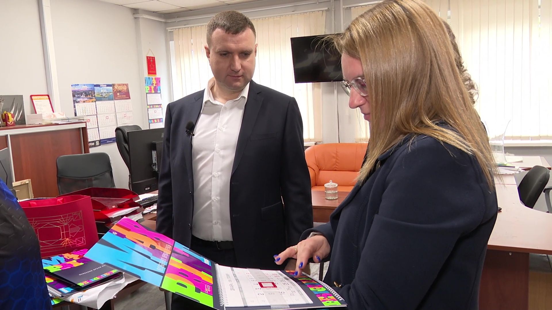 Реутов, бизнес, экономика, типография, полиграфия,