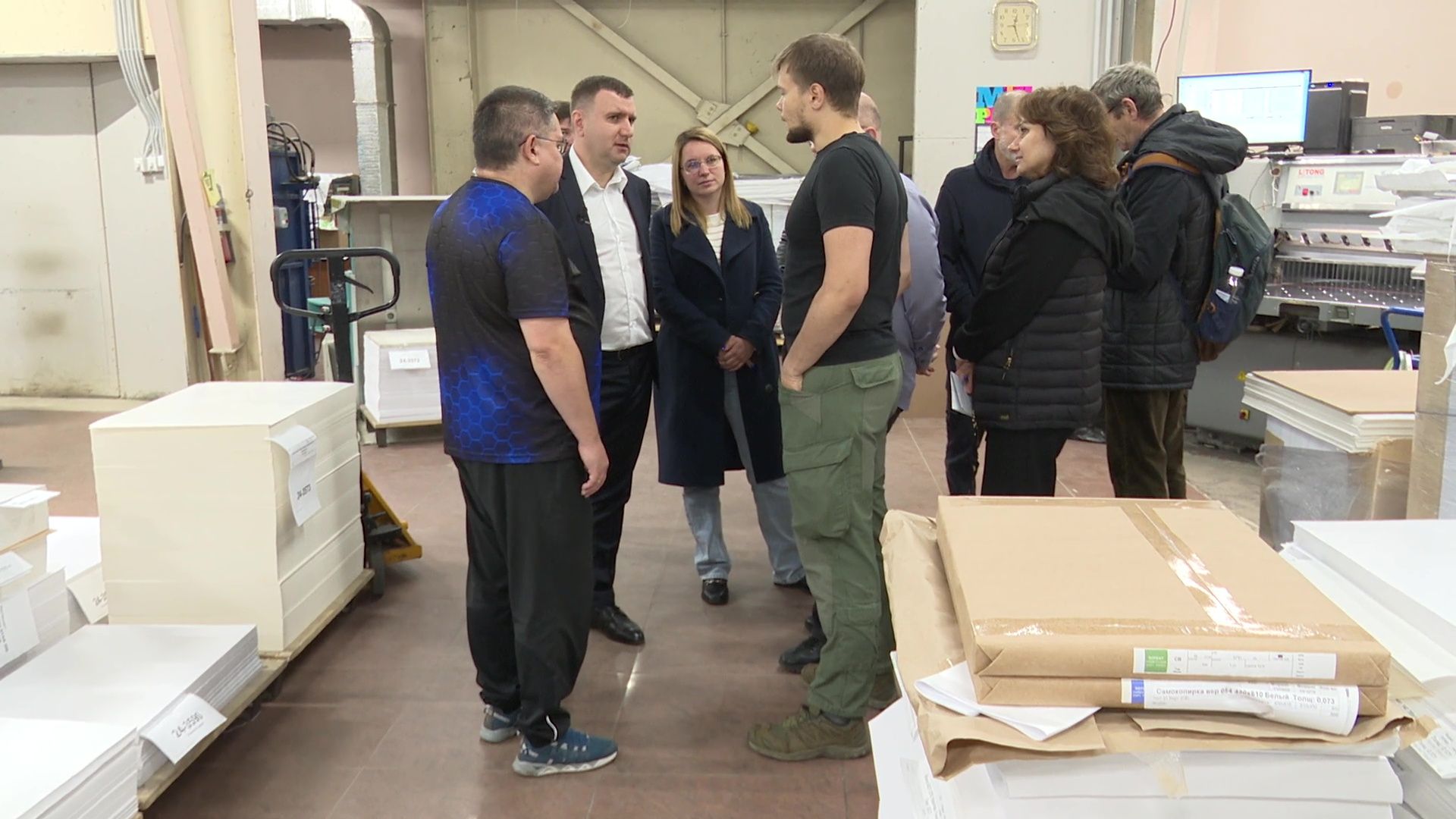 Реутов, бизнес, экономика, типография, полиграфия,