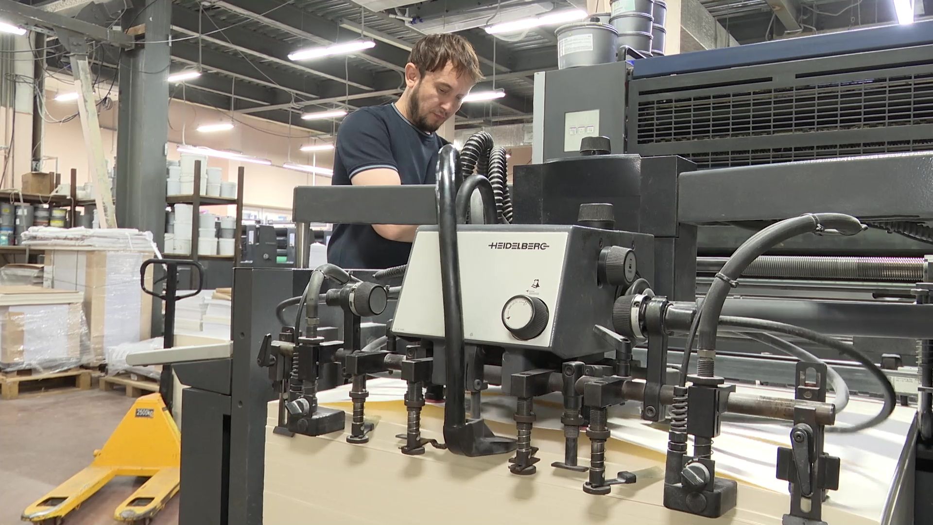 Реутов, бизнес, экономика, типография, полиграфия,