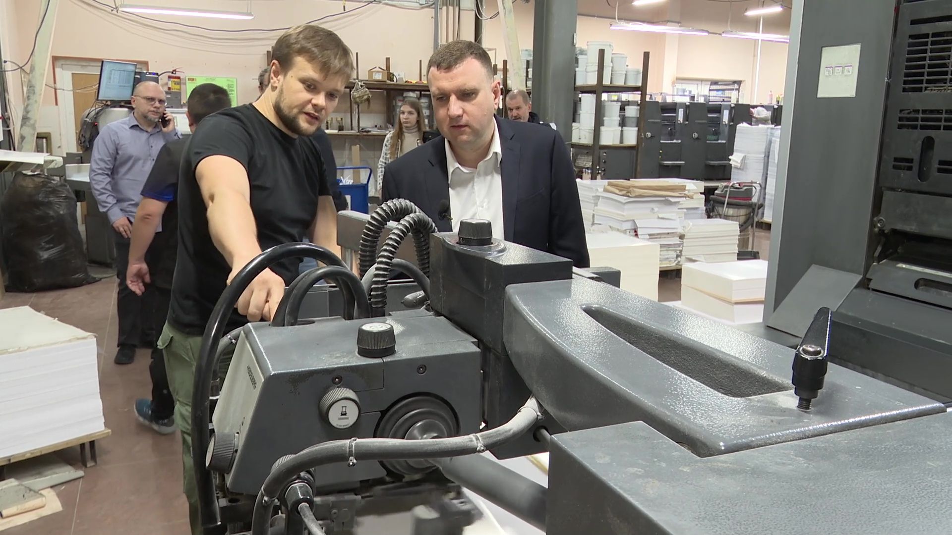 Реутов, бизнес, экономика, типография, полиграфия,