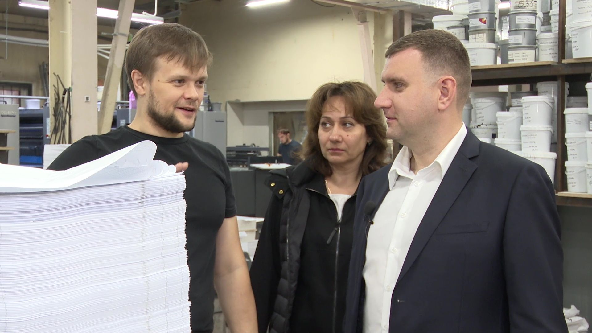 Реутов, бизнес, экономика, типография, полиграфия,