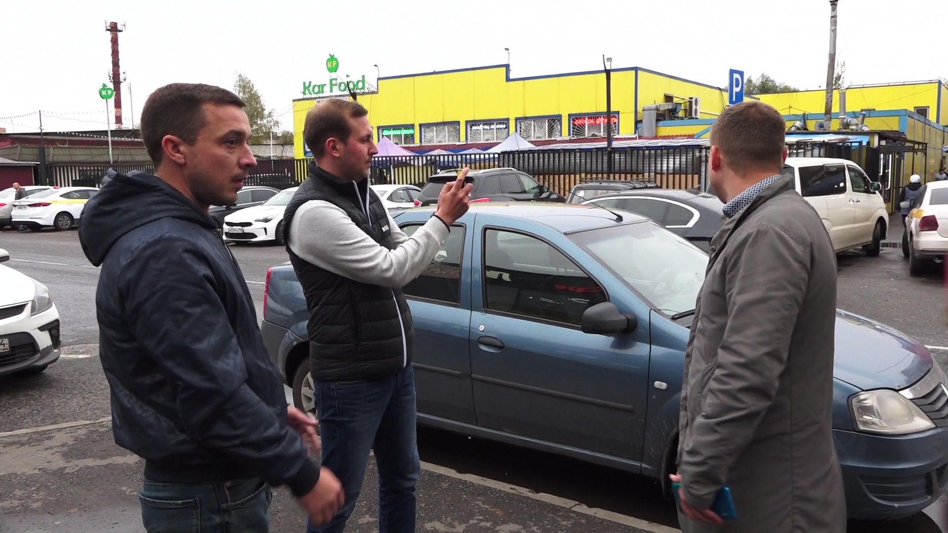 Реутов, парковки, машины, плата за паркинг, стоянка запрещена, остановка по требованию,