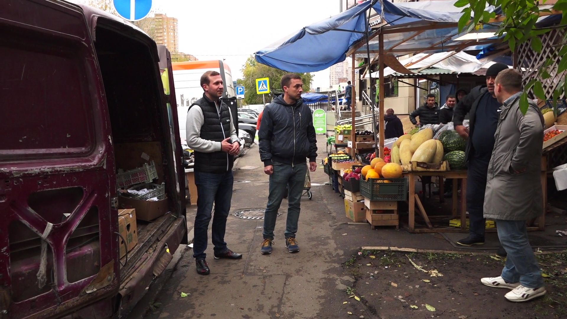 Реутов, парковки, машины, плата за паркинг, стоянка запрещена, остановка по требованию,