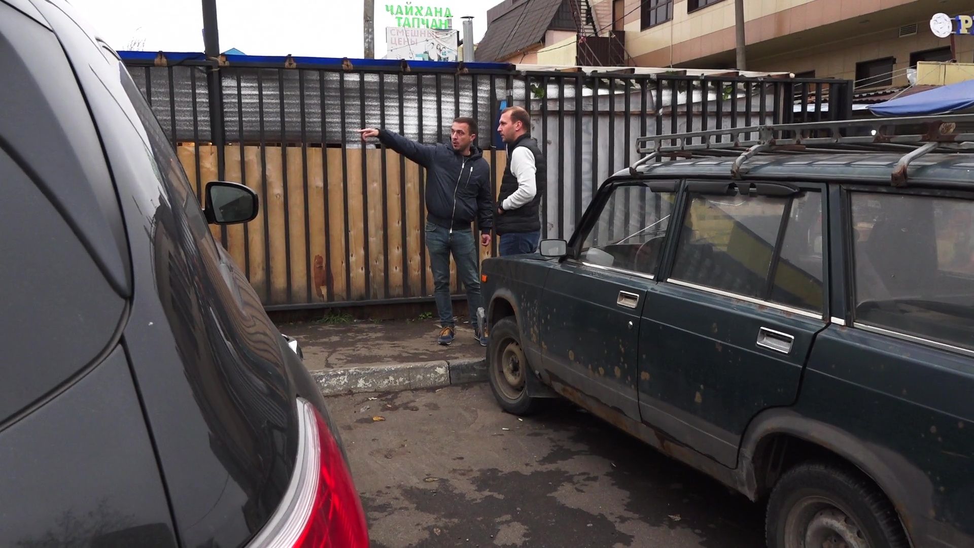 Реутов, парковки, машины, плата за паркинг, стоянка запрещена, остановка по требованию,