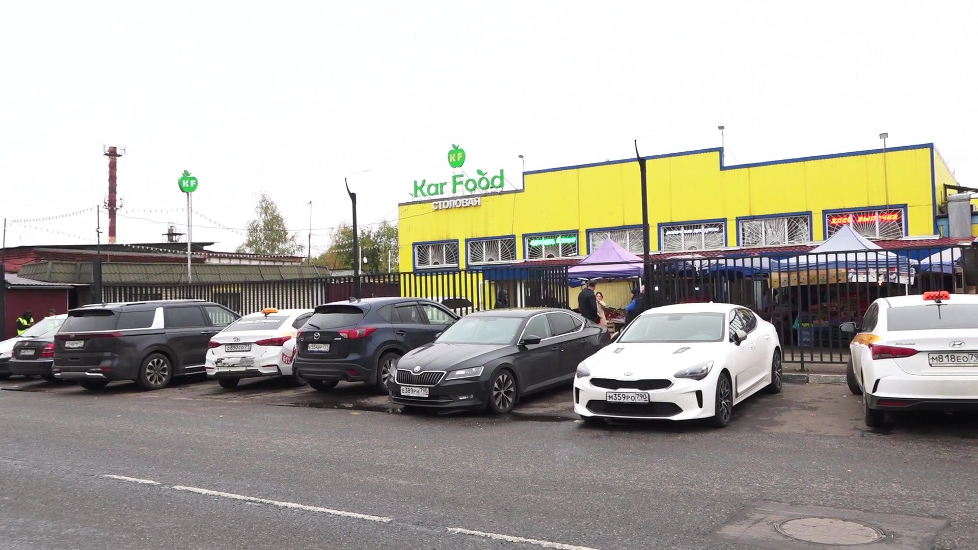 Реутов, парковки, машины, плата за паркинг, стоянка запрещена, остановка по требованию,