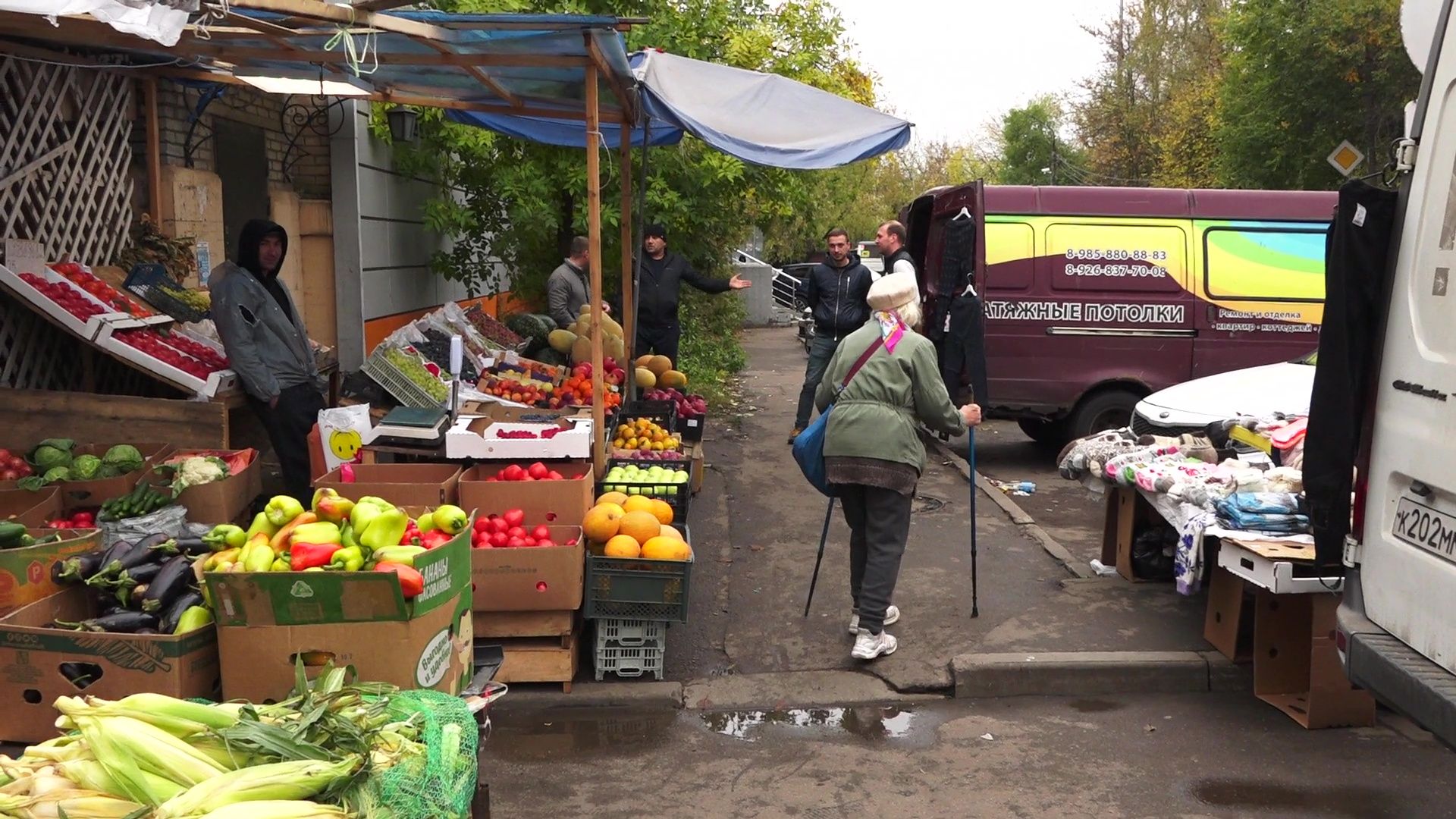 Реутов, парковки, машины, плата за паркинг, стоянка запрещена, остановка по требованию,